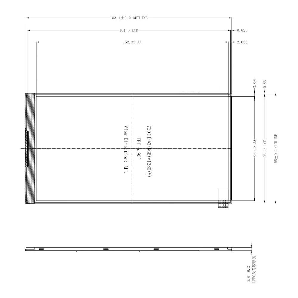 Oem Odm 7 inch IPS 720x1280 Dsi Mipi 4 line Interface Tft Color Screen 7 Inch Tft Lcd Module Display
