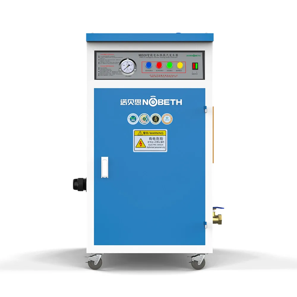 Industrial Small Automatic Electric Steam Boiler Steam Generator