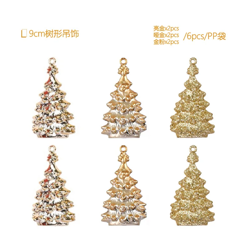 Gold Red Silver Xmas Tree for Holiday Parties UV Advantage Embossed Foil Home Decor Matt Lamination Boxed Paper Cardboard Matt