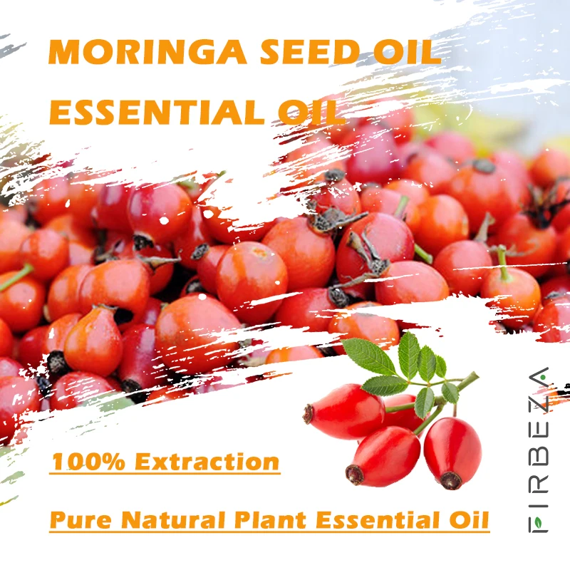 Wholesale Price Cold Pressed 100% Pure Organic Natural Rose Hip Rosehip Seed Essential Oil