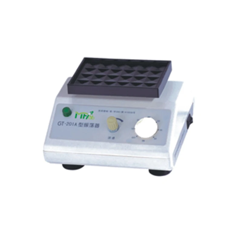 
Microplate Shaker(mini-shaker) 