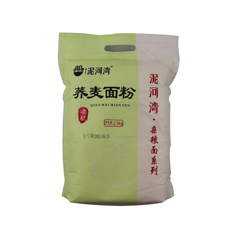 Whole Grain Flour Buckwheat Organic Wheat Flour For Bakery Buckwheat Buckwheat Flour