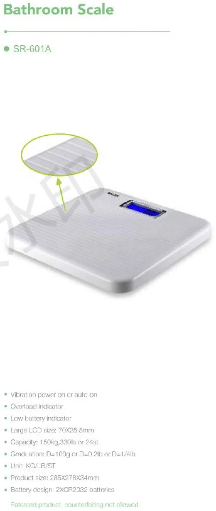  Daxin 150 кг 330lb емкость Электронные весы для взвешивания персональный тела цифровой механический вес умные