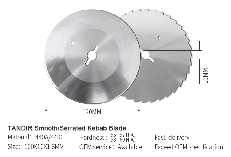 Поо TANDIR 100 мм Doner Kebab blades Gyros cutting