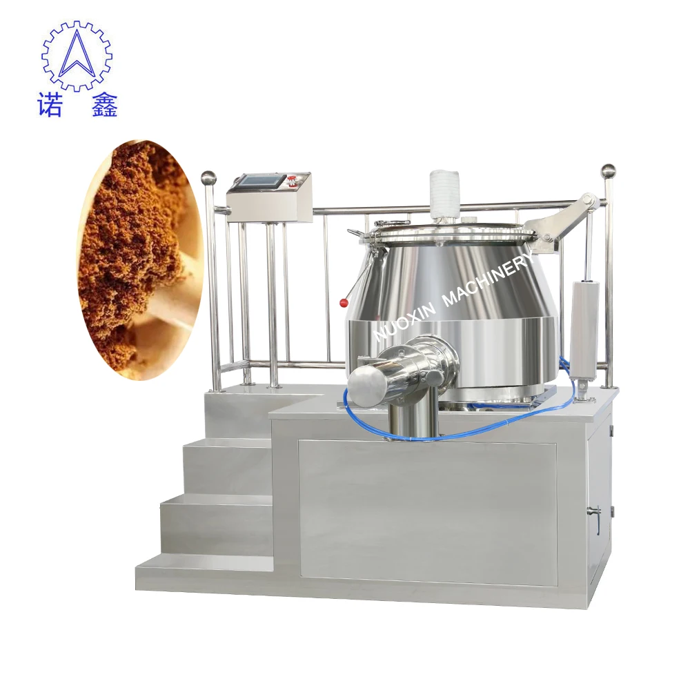 HLSG-300 Chemical Wet Granulating Machine