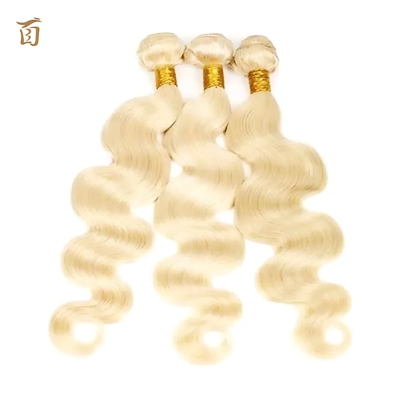 613 wholesale human brazilian hair weave bundles body wave  bundles