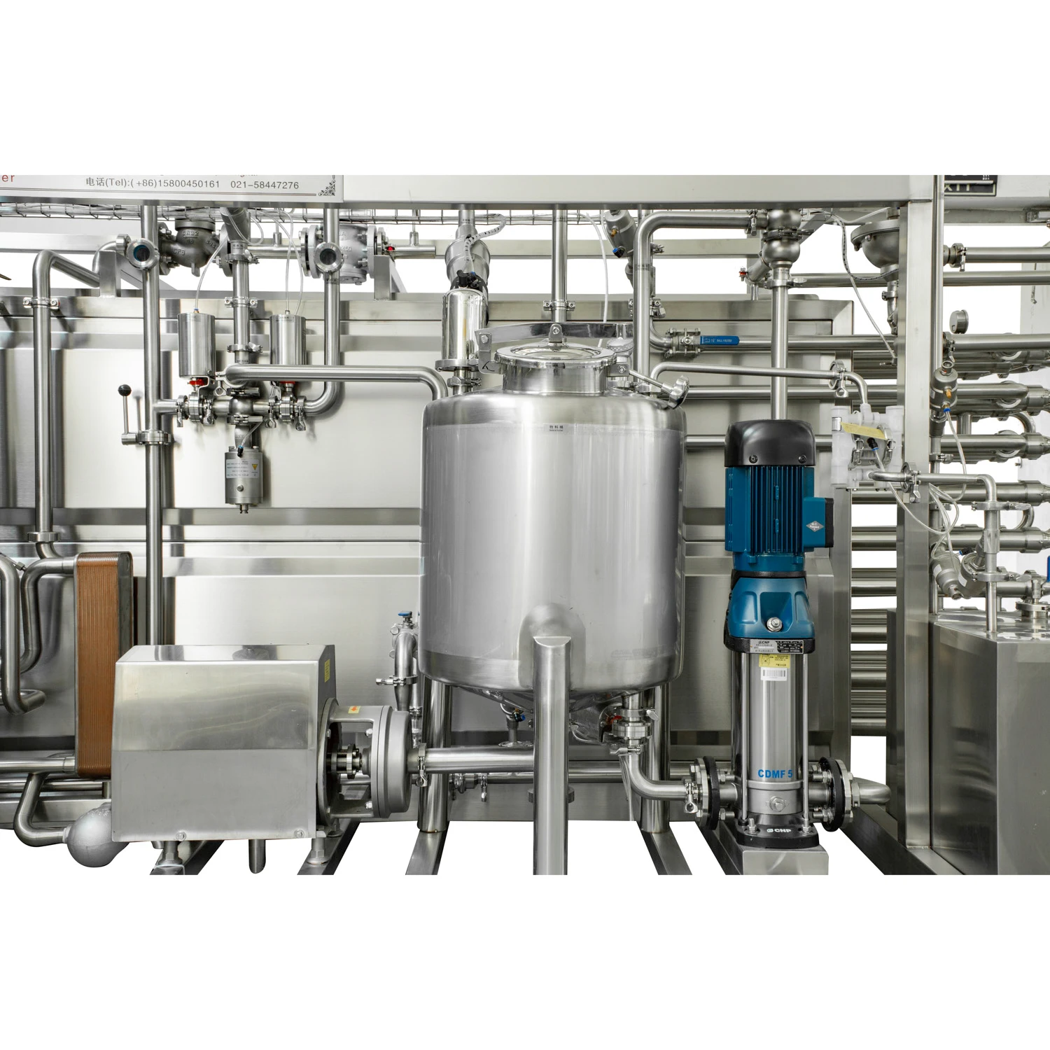 Uht Tubular Sterilizer Fruit And Vegetable Sterilizer Uht Milk Machine