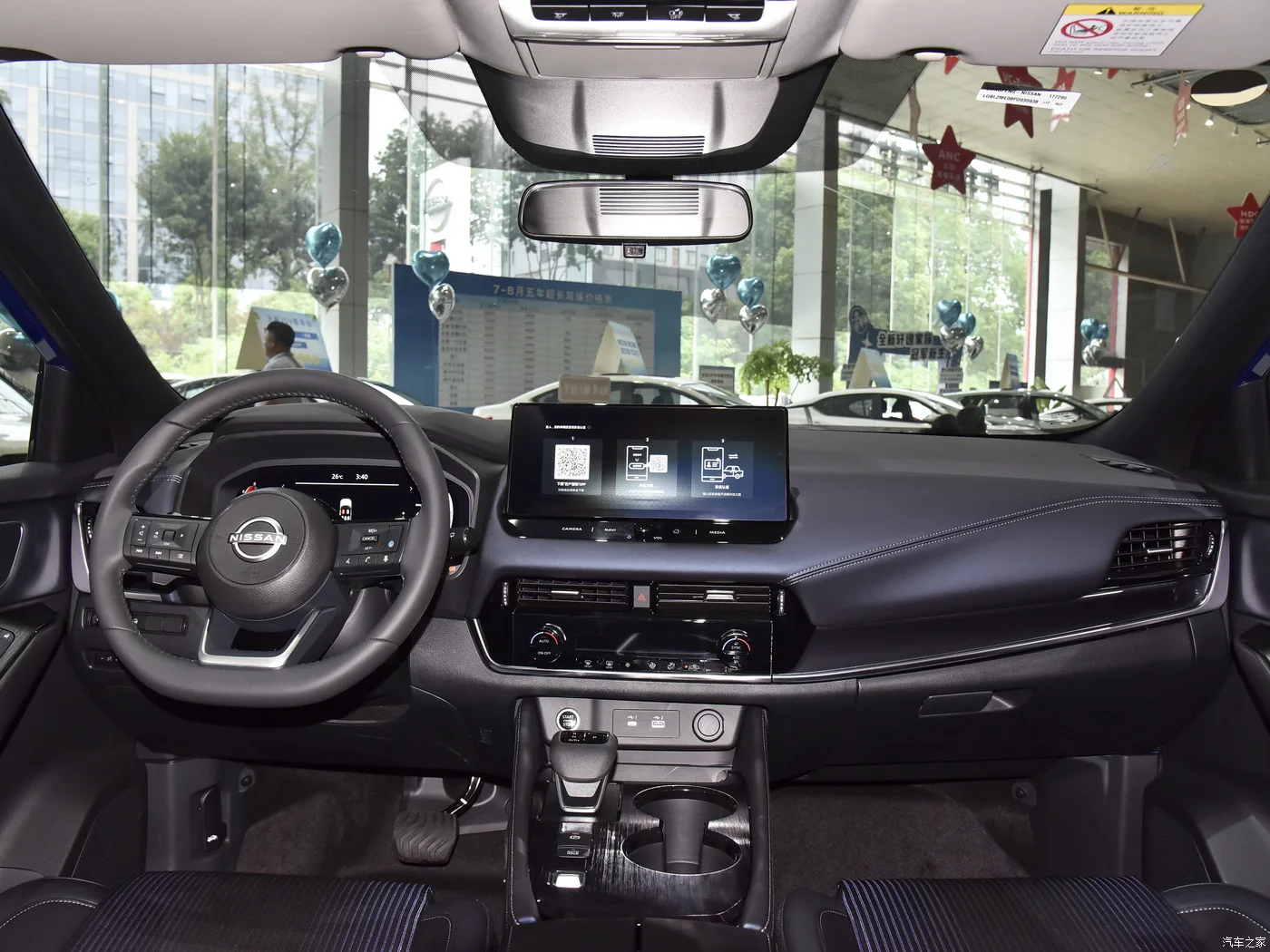 Wholesale Hot Sale Dongfeng Nissan Nissan QASHQAI Multi person ride on cars with 1.3T/2.0 with CVT gearbox
