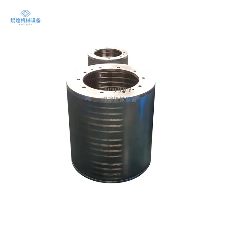 Paper pulp pressure screen for paper Making Machine Spare Parts Screen Basket