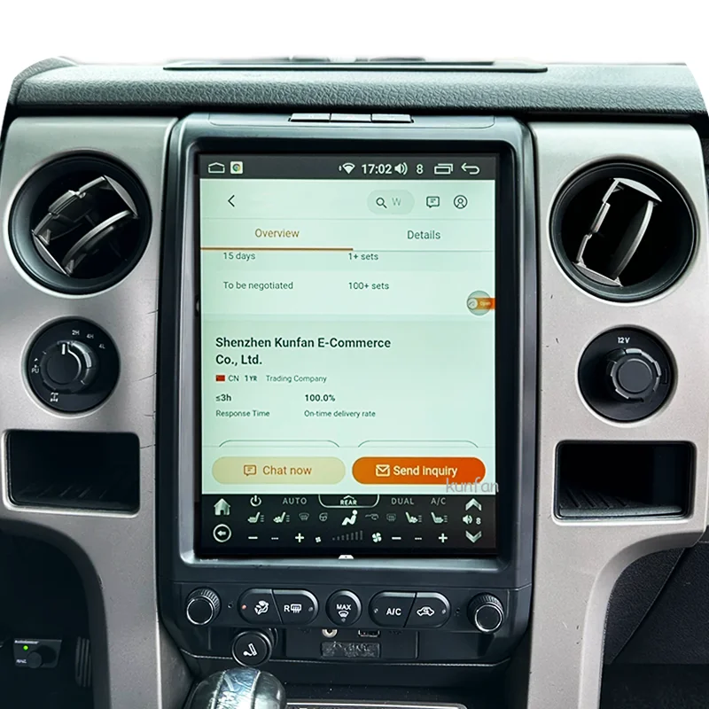 Android 13 inch Touch Screen Navigation System Radio Head Unit for Ford F150 2009 - 2014 Universal Car Parts Carplay