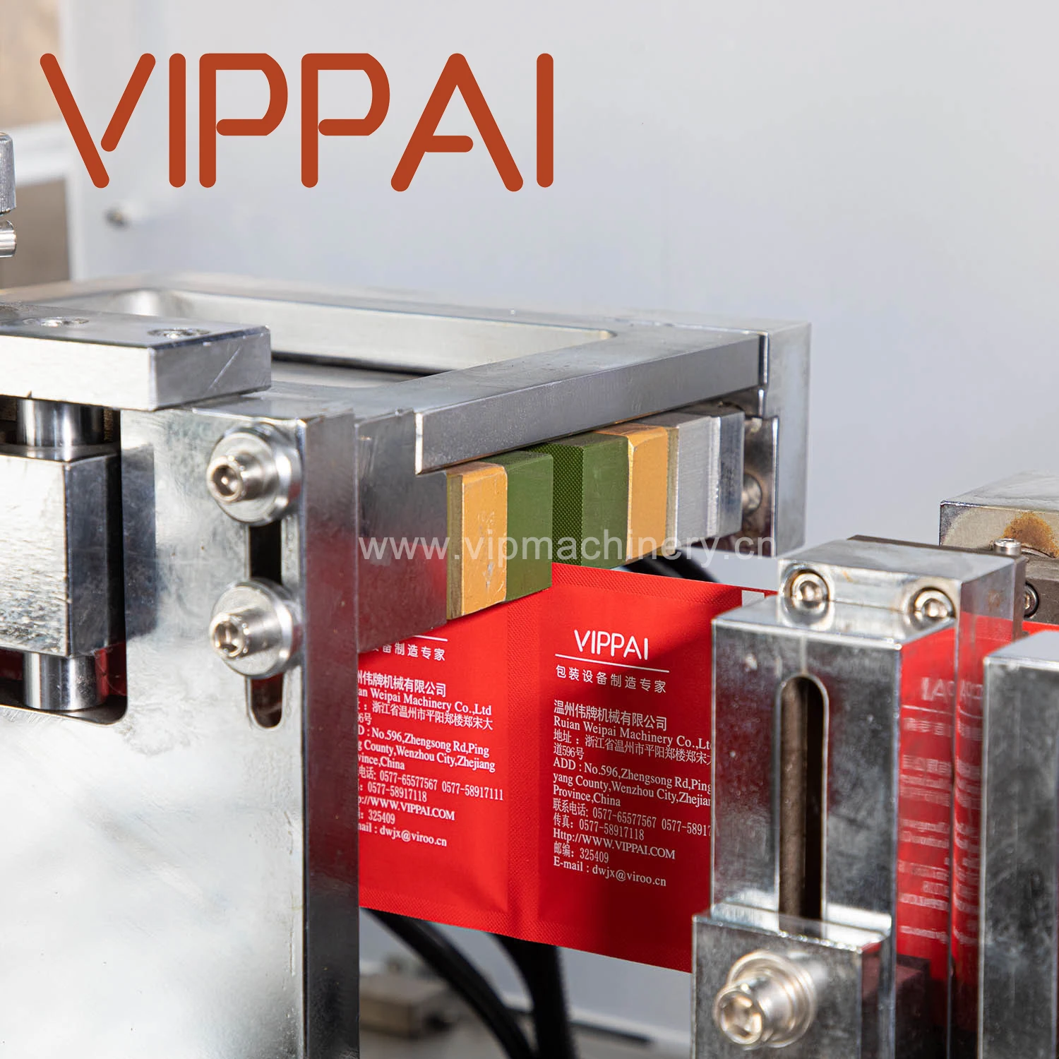 Vippai 4-пакет с вертикальным швом влажные салфетки упаковочная машина для средство снятия