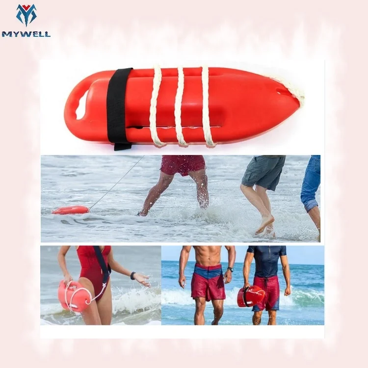 M-RC01 2023 hot selling pool lifeguard rescue can buoy