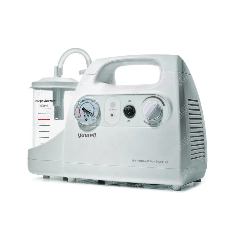Yuwell 7E-C электрическая всасывающая установка для мокроты портативный аспиратор хирургическая машина по низкой