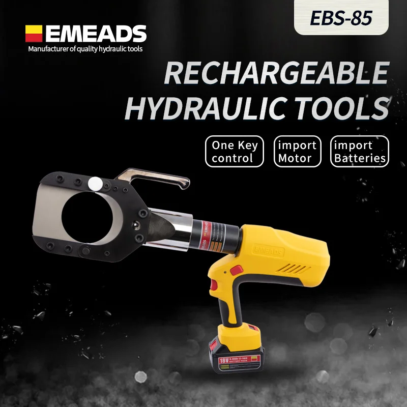 
EMEADS EBS-85 Hydraulic rescue shear cutting tool Cable Cutter Cordless Cutting Tool Wire Cutting Tool 
