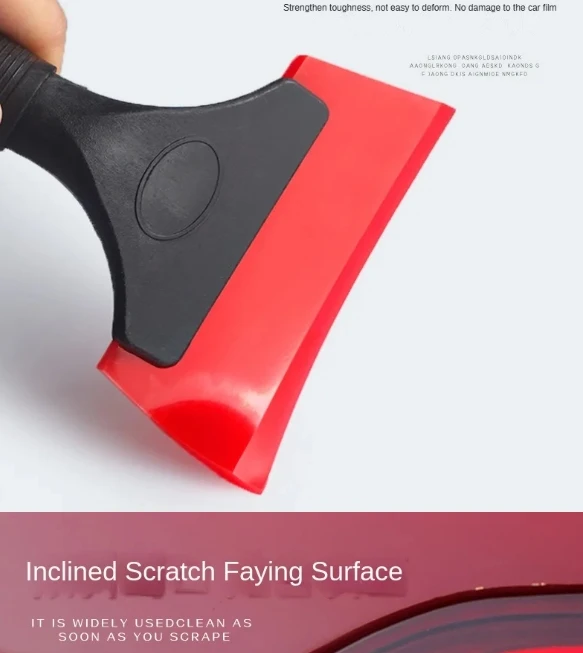 Car Film Tools Long Handle Scraper To Catch The Water Soft Hard Cattle Cattle Soft Scraper Glass Water Catchers Film