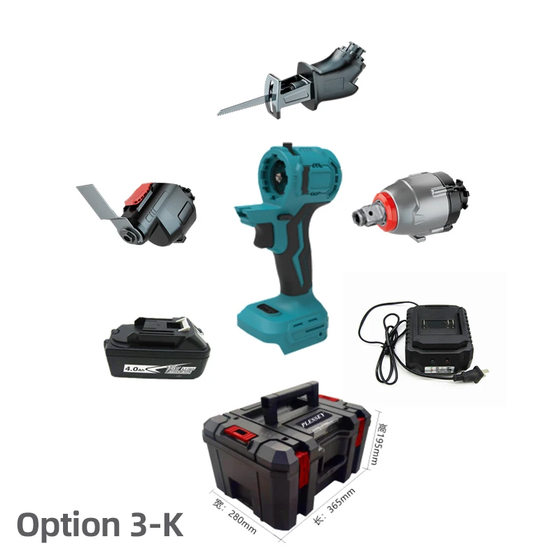 HENGLAI 2023 Am-azon Hot Seller 21V High Quality Cordless Impact Wrench Tools Lithium-lon combo kits cordless power tool set