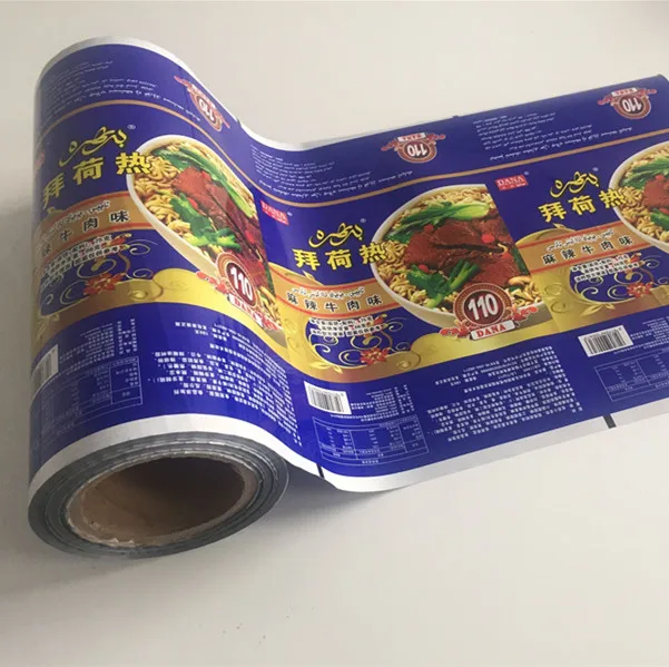 60 micron Food Packaging Polypropylene  Laminated Material Plastic Packing Roll Film