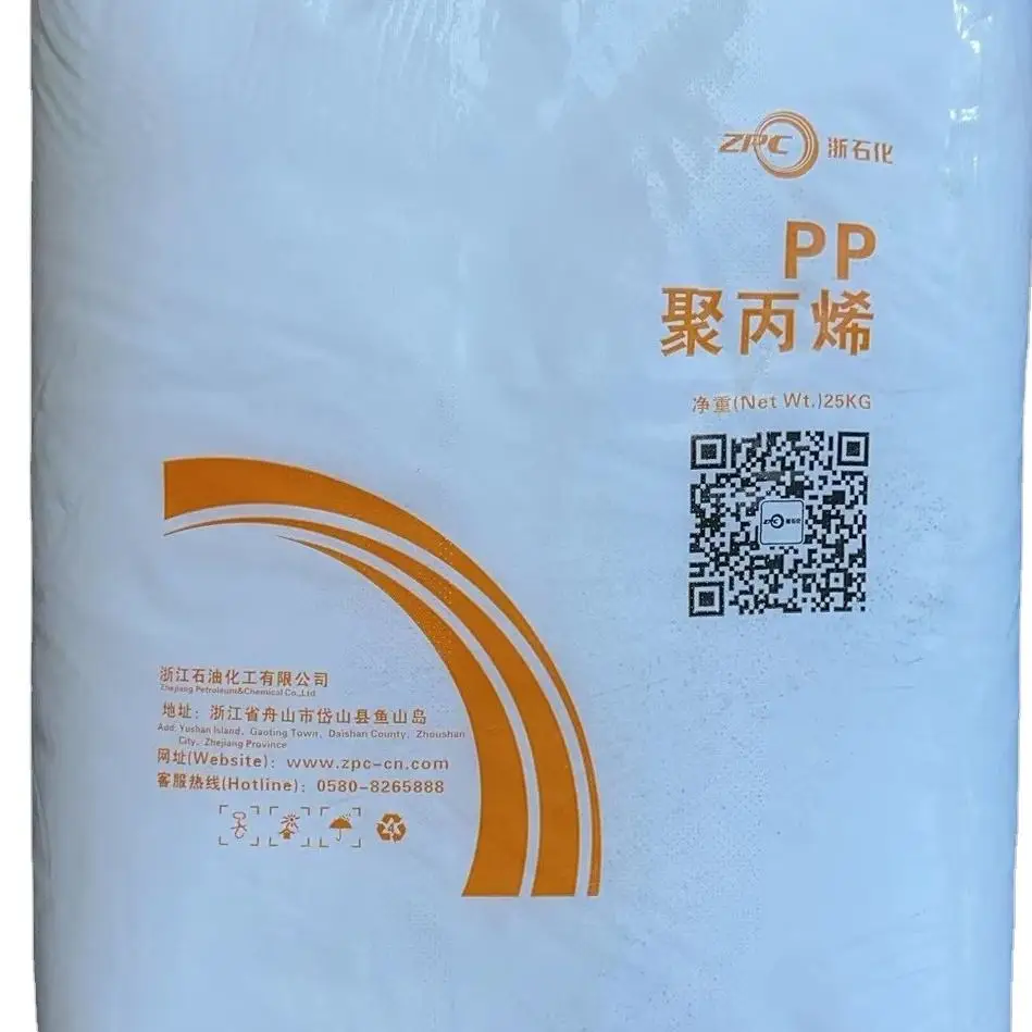 Полипропиленовое пластиковое сырье, переработанные пластиковые гранулы Pp Zhejiang Petrochemical Co. Pp S1003