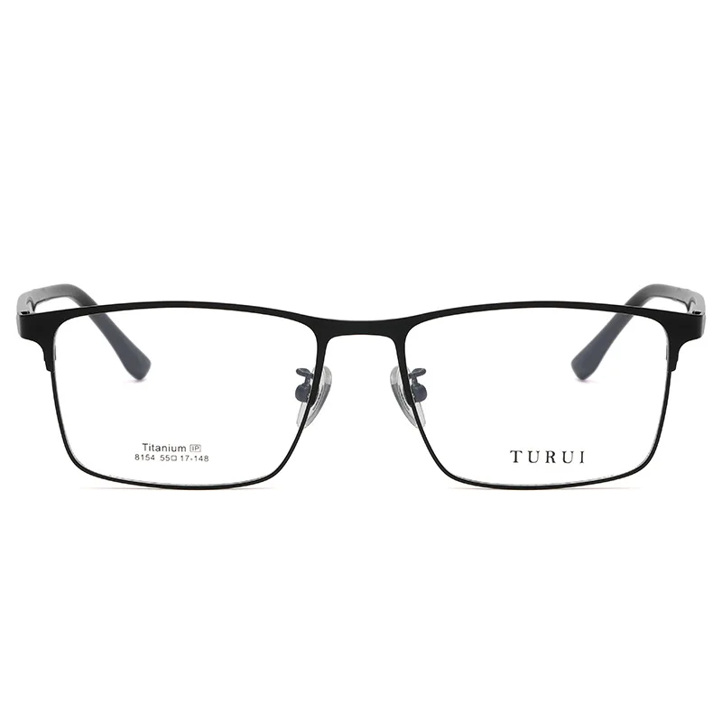 2022 New Men Square Optical Fashion Simple Optical Men Frames Eyewear Eyeglasses Titanium Frame Shades Glasses Frame