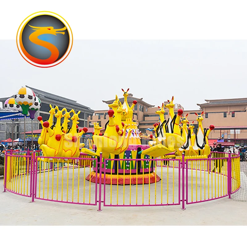 China Professional Amusement Park Thrill Swing Kangaroo Jump Rides for Family Playground