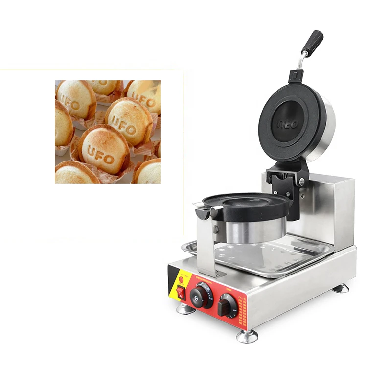110 V 60 HZ/220 V 50 HZ Perfect Edge Hamburger Burger Meat Press Machine UFO gelato panini press machine