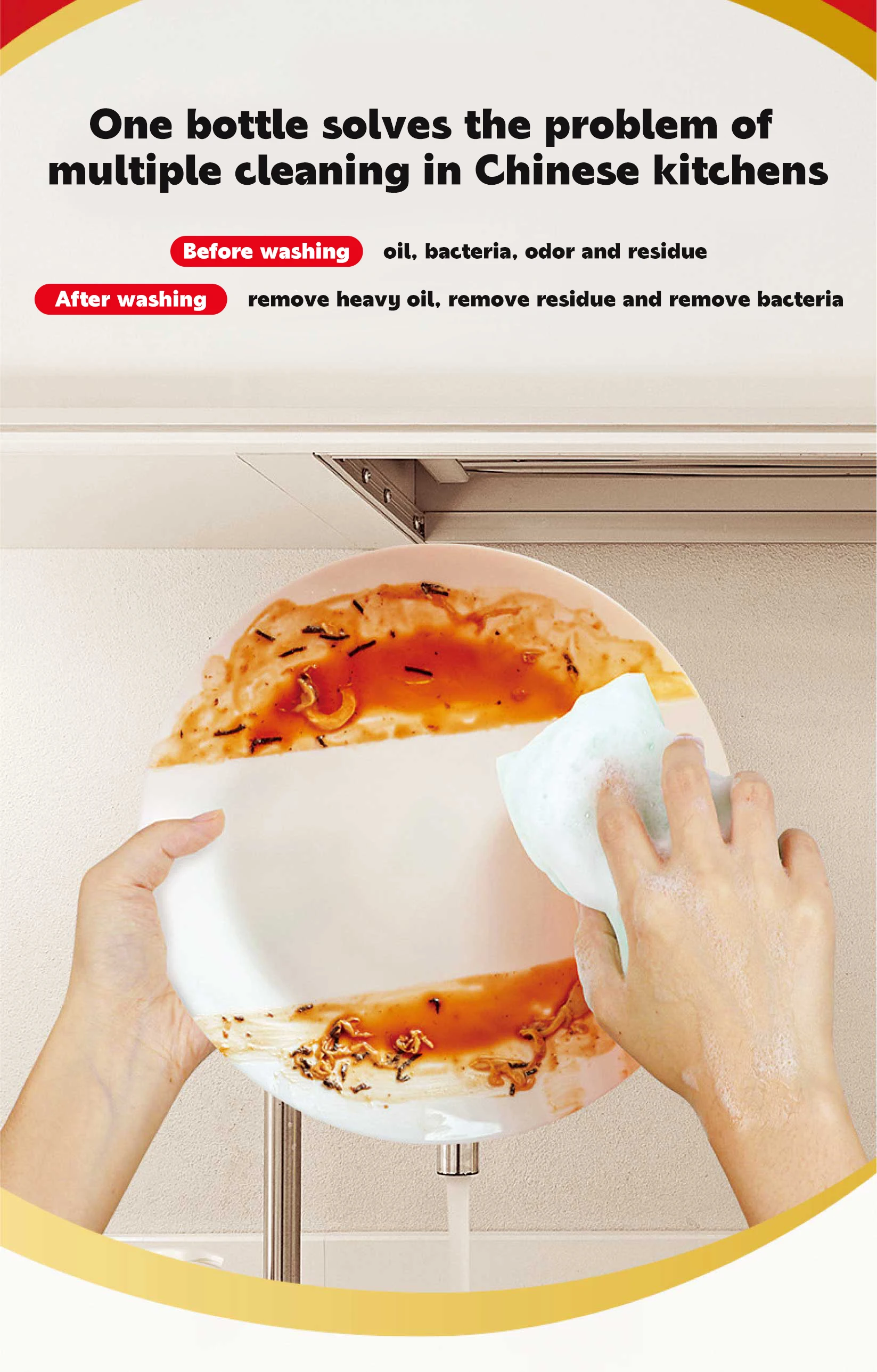 Efficient Liquid Dishwashing Detergent Dish Washer Liquid tableware cleaning products for household