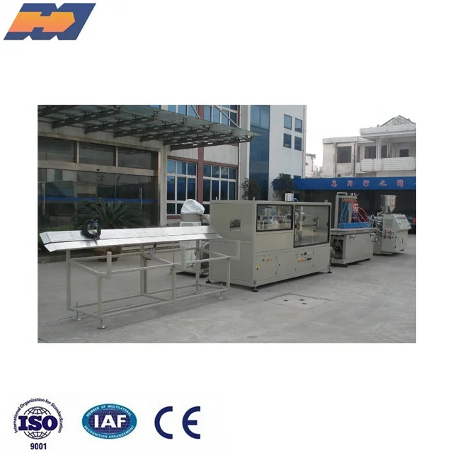 extrusion machine PC lamp chimney extruder PC lamp tube extrusion line PC lamp cover profile production machine manufacturer