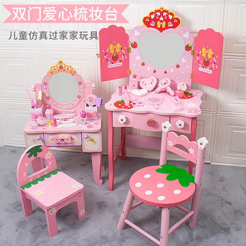 New Hot Selling Funny children Make Up Toy Set Kids wooden Cosmetics Set Beauty Princess Dresser Toy Girls Pretend Play toys