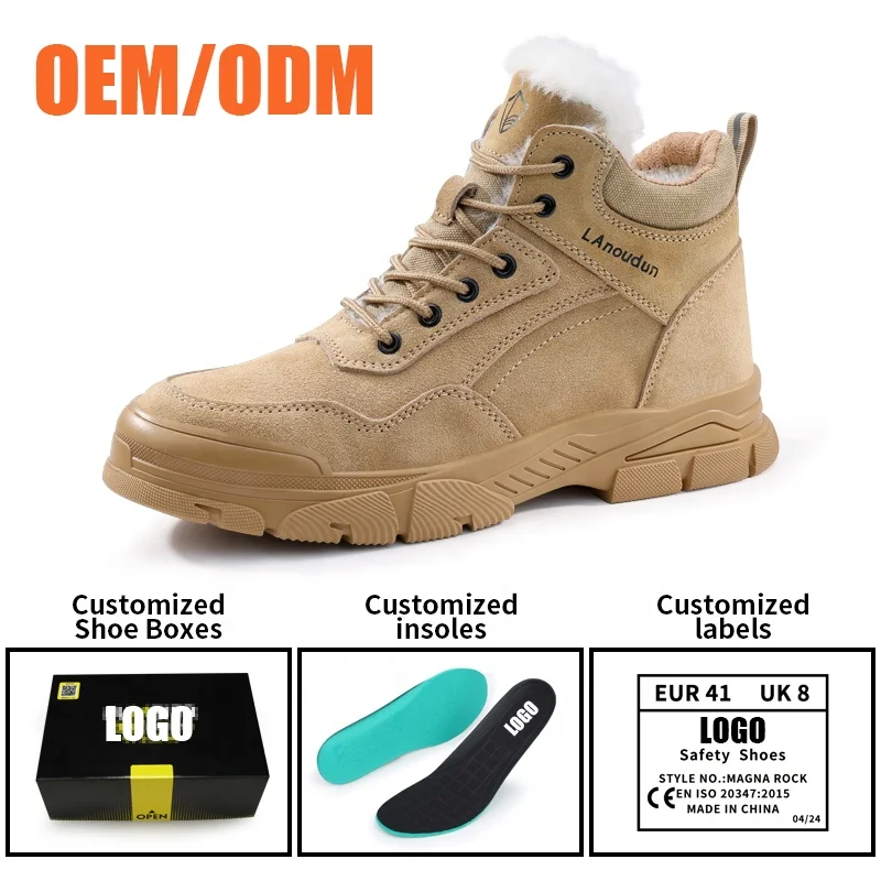 LAnoudun High quality industrial safety boots anti-smash anti-puncture steel toe safety boots for winter