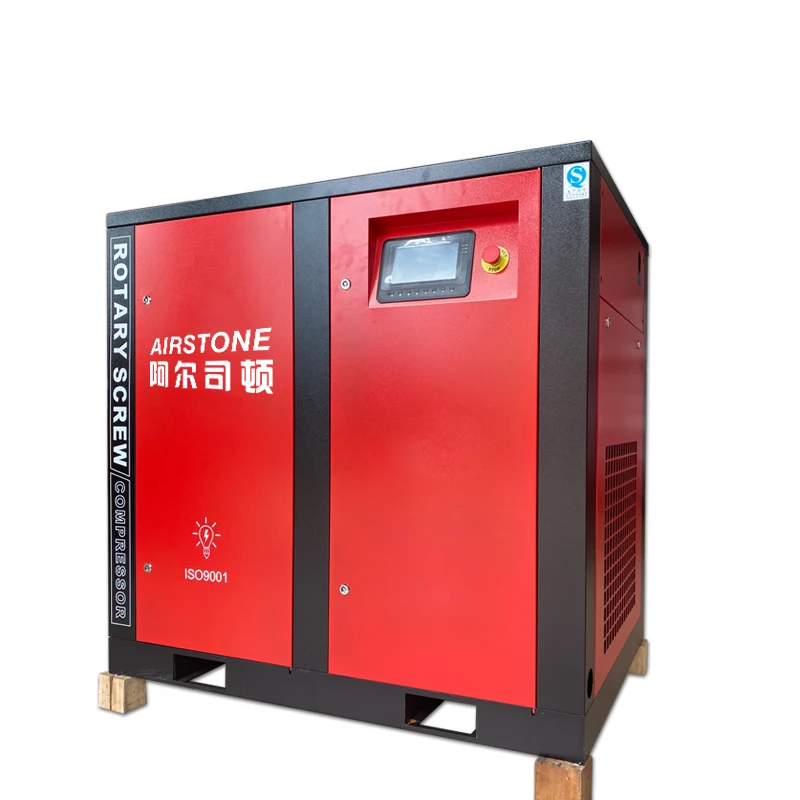 Airstone PM variable speed 22kw screw air compressor for electric industrial
