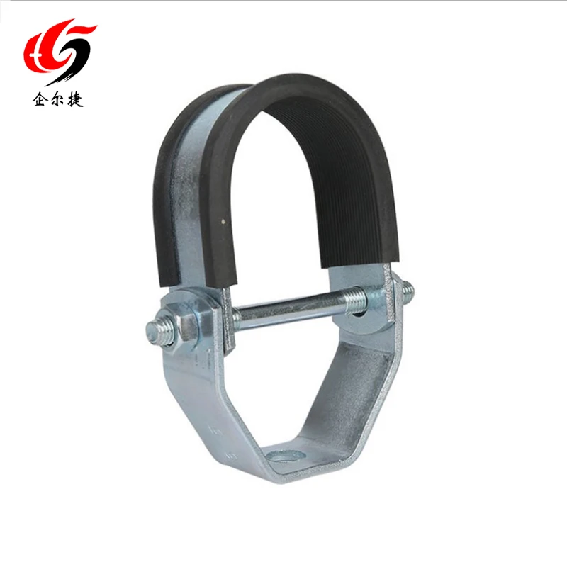 pipe clamp  clevis hanger aseismatic support fittings