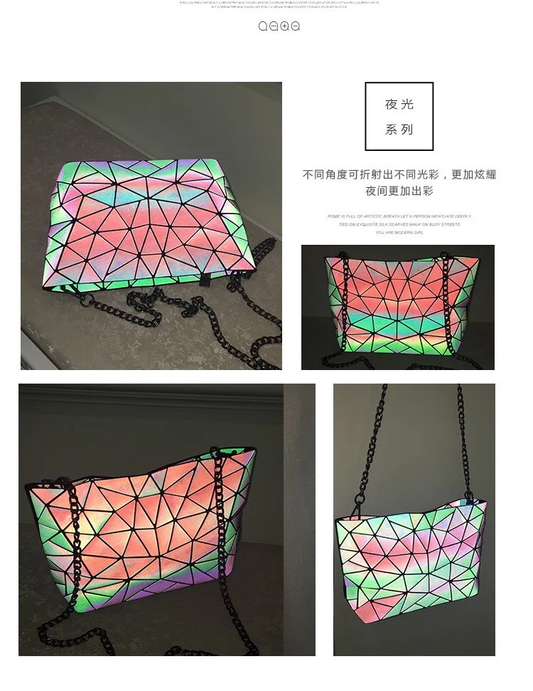 Crossbody geometric
