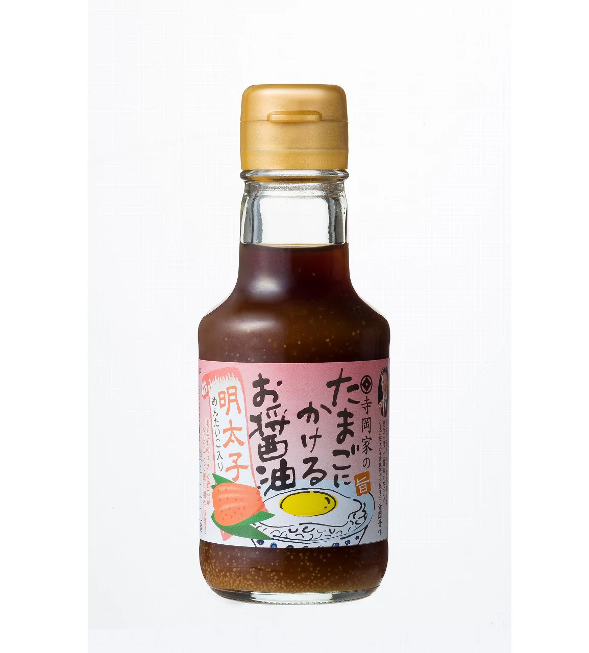 Japanese Product Seasoned Chili Peppers Logo Soybean Soy Sauce