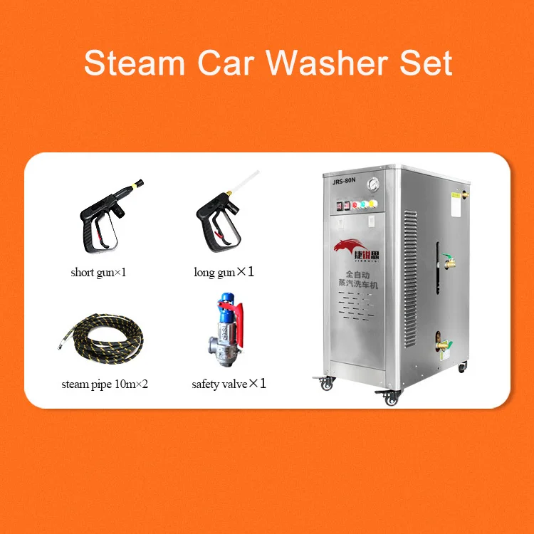 Automotive Washer Steam Portable Car Engine Washing Cleaning Machine Price