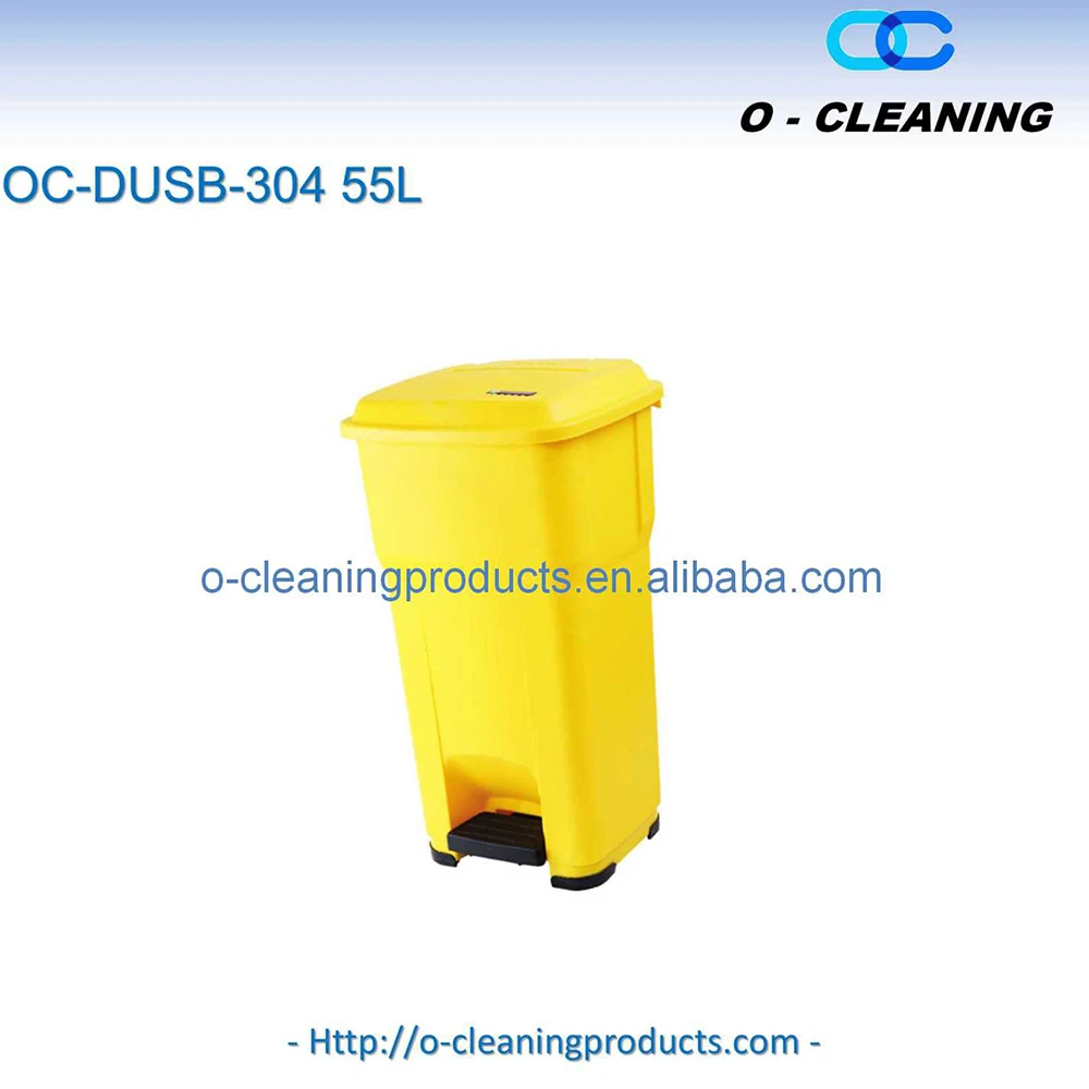 OC-DUSB-304 55L yellow.jpg