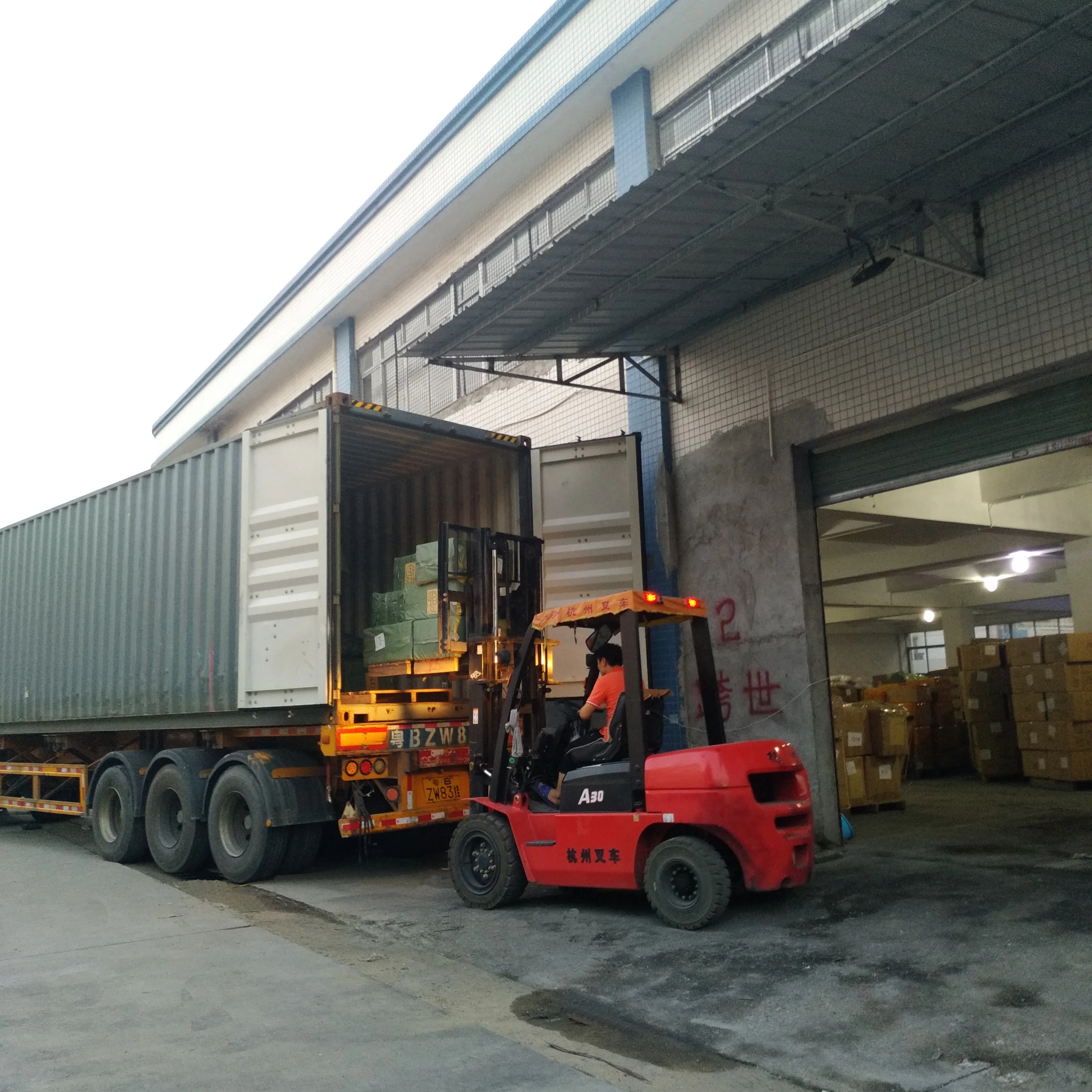 
Professional sea air shipment agent from Guangzhou China to Philippines/Brunei/ Vietnam 