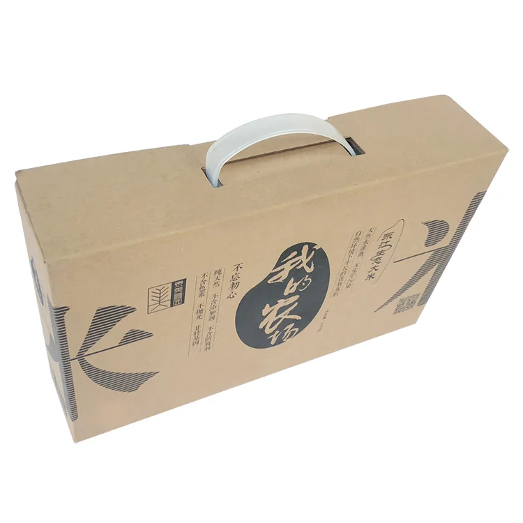 Egg Incubators packaging Radio Control Toys Walkie Talkie Temperature Instruments Drones packaging box