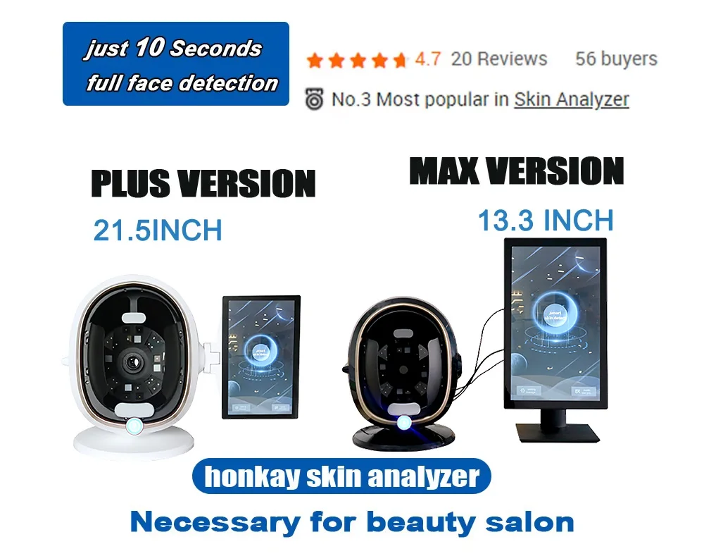 Professional Skin Analyzer Facial Composition 3D Topography Scanning Machine Analysis Camera 8 Lights Highly Accurate Result