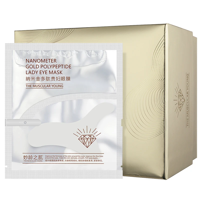 Бесплатный образец, нано-Золотая полипептидная женская маска для глаз, антивозрастная против морщин и темных кругов для ухода за кожей вокруг глаз, корейская косметика
