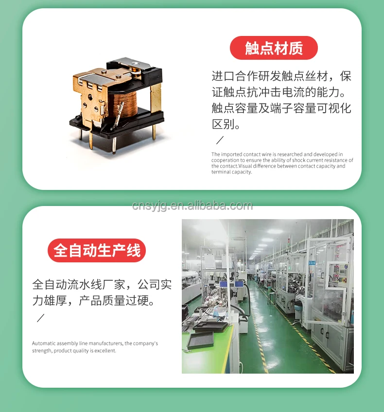 SED-12DM_08.jpg