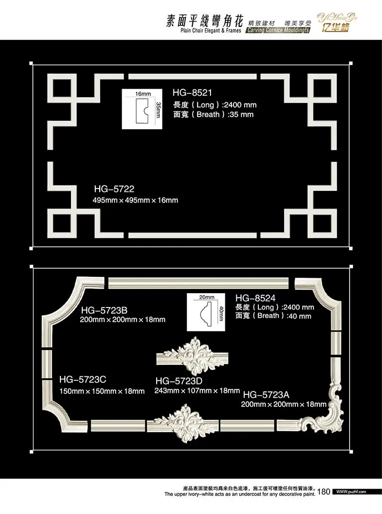 Easy Install Foam PU Crown Cornice Mold Decorative PU Cornice Moulding