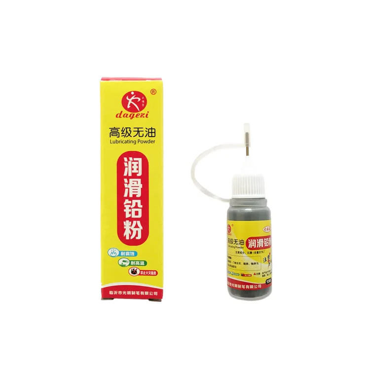 High Quality Graphite Powder Lubricant For Lock Cylinder Door Lock Hinge Bearing Graphite Powder