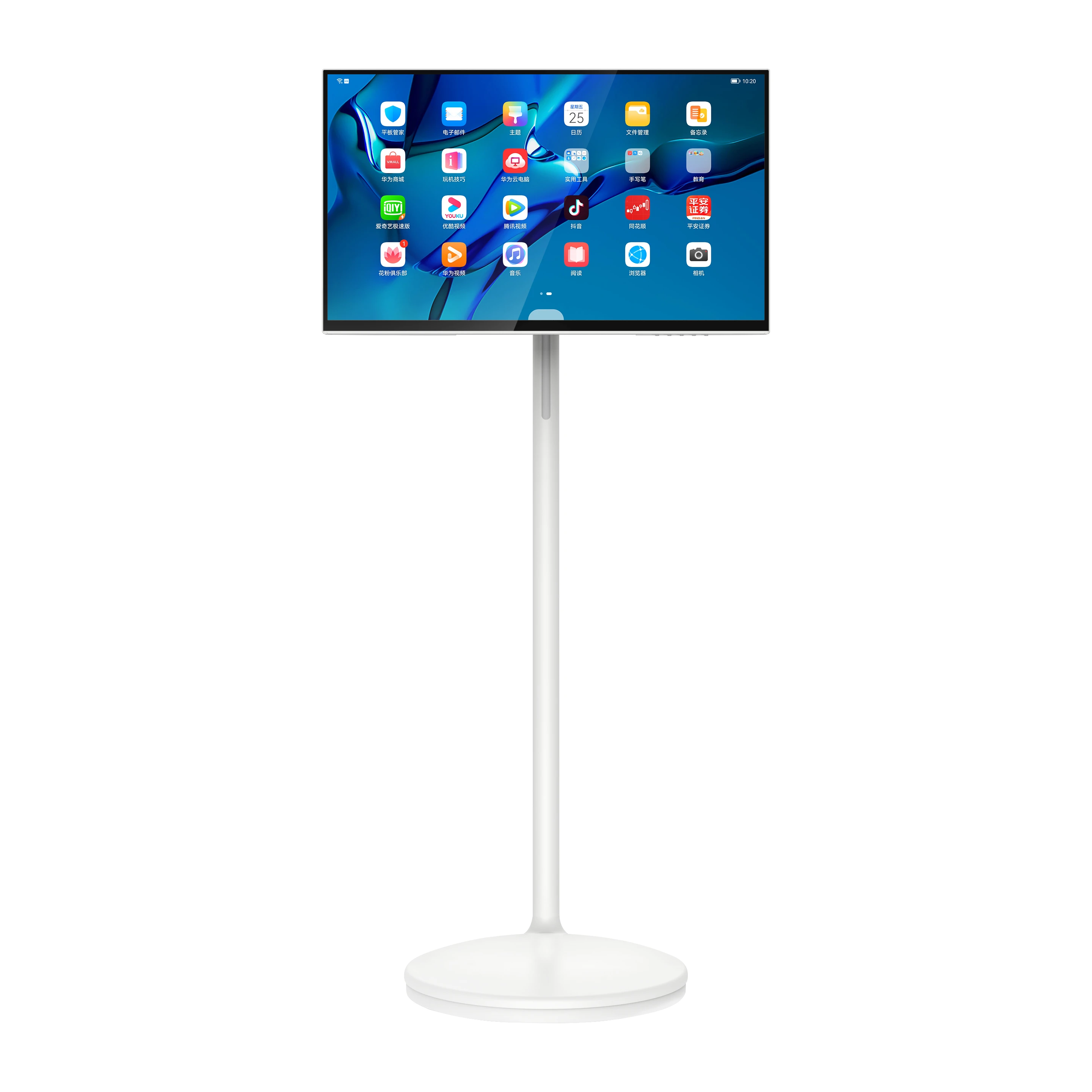 1080p Interactive Smart Display Television Touch Monitor Lcd Screen Panel Rotating standing Tv With Android 12