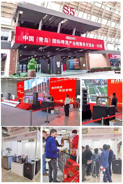 Exhibition Tsingtao