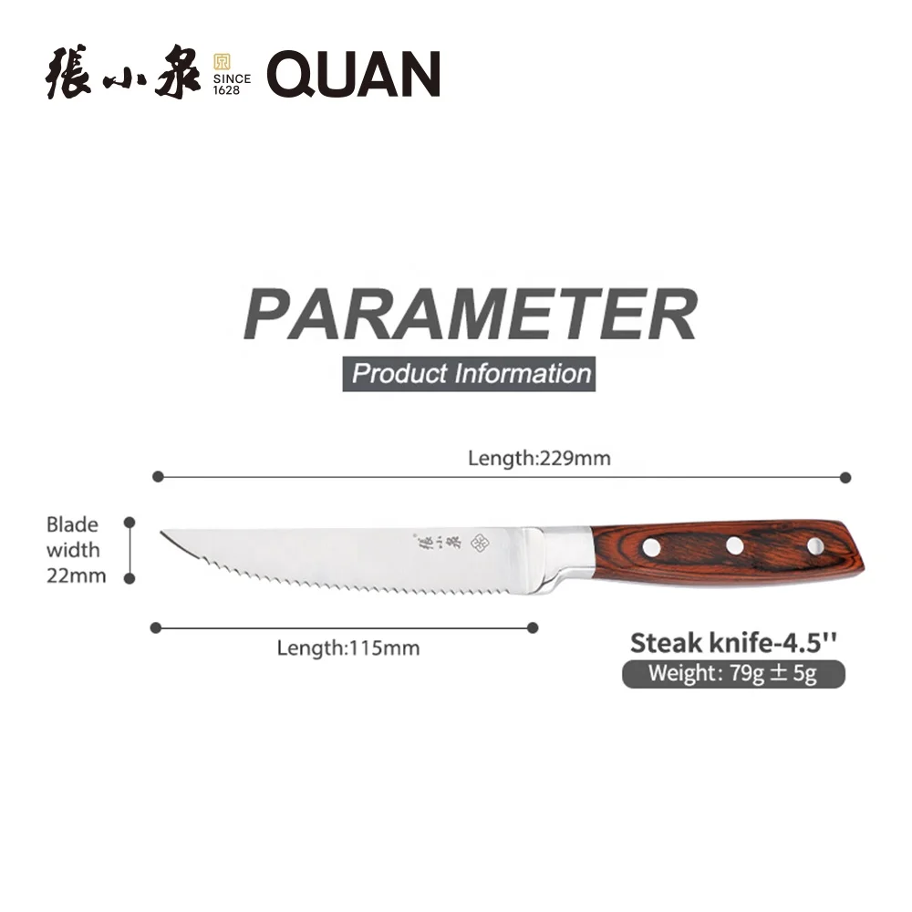 Steak Knives Set of 6 High Carbon Stainless Steel Steak Knives 4.5 Inch Ultra Sharp Serrated Steak Knife Set with Pakkawood