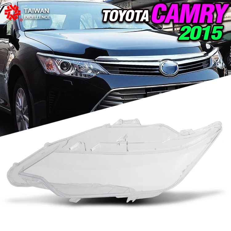 For 2015 Toyota Camry headlamp transparent with Dual color PC hardening lampshade headlight Glass lens cover