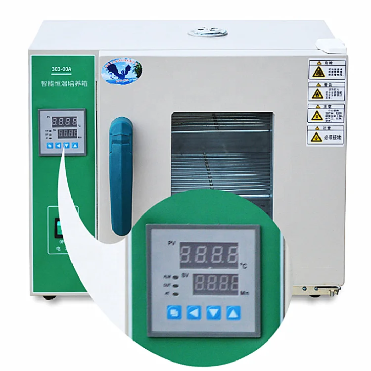 High Quality Laboratory Instrument Laboratory Thermostatic Devices Incubator Science Laboratory