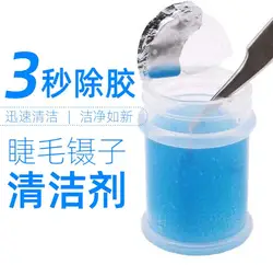 Eyelash Extension Cleaner Clean Eyelash Lash Gentle Deep Remover Eyelash Cleansing