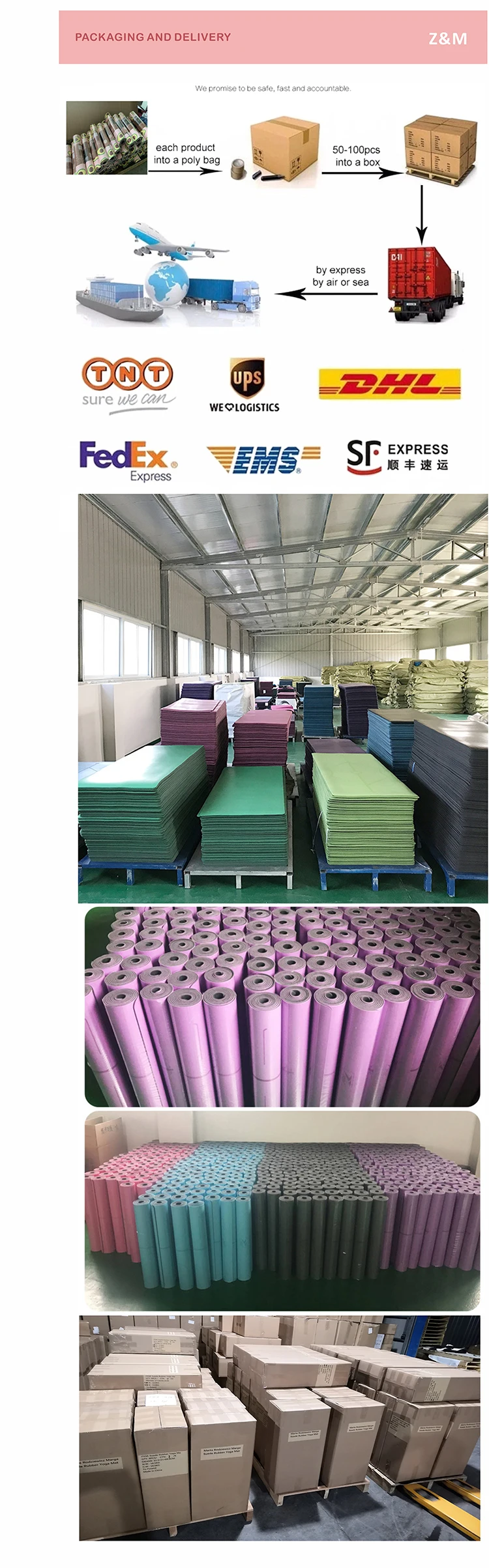 PACKAGING