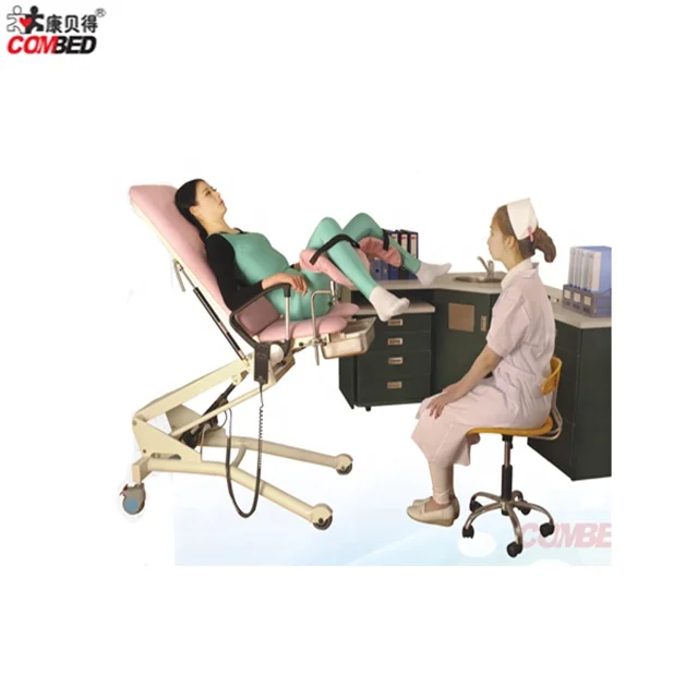 DH-S105B simple steel frame electric gynecology diagnosing reclining chair with wheel